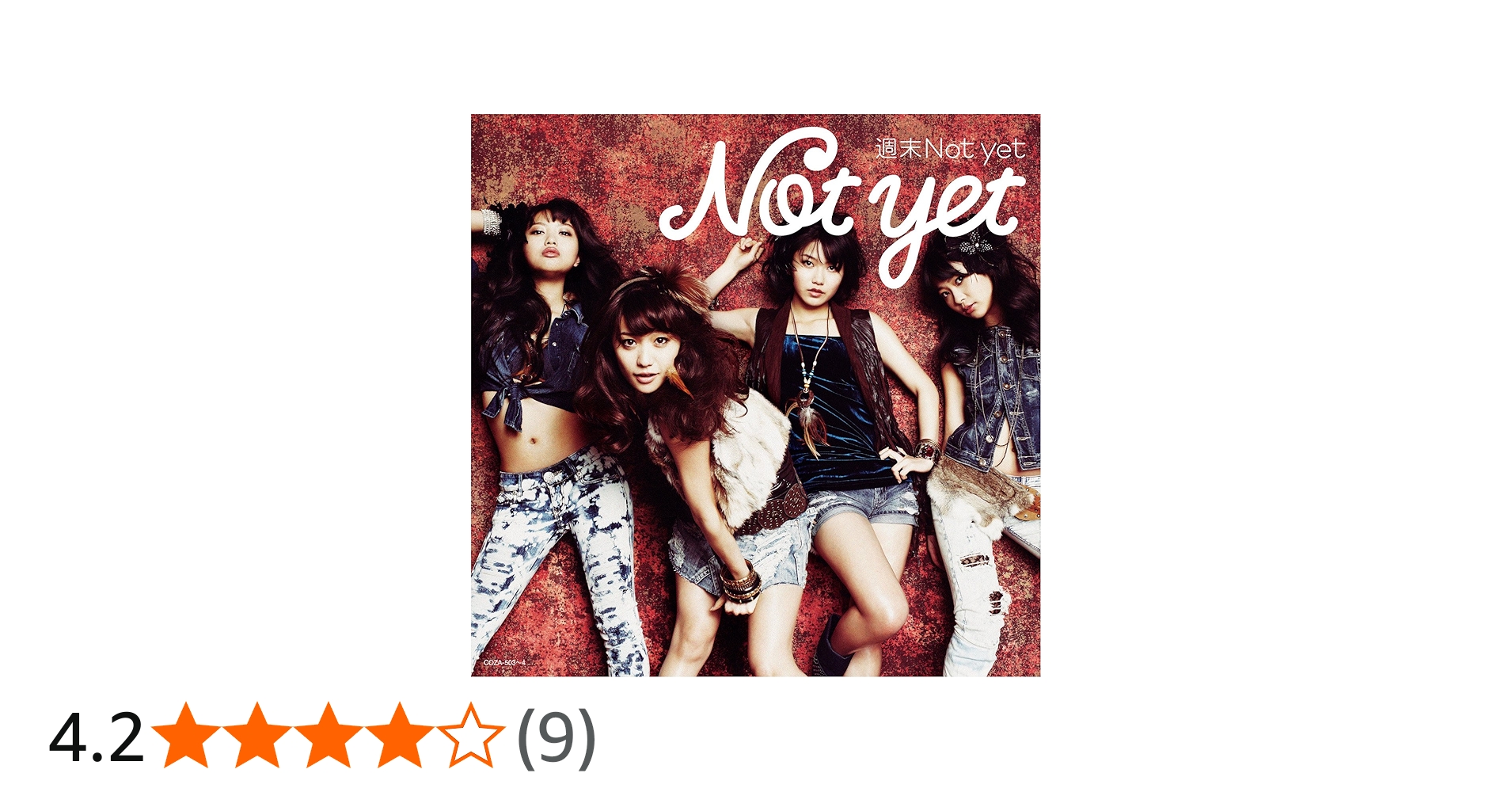 Amazon.co.jp: 【特典生写真無し】週末Not yet （DVD付）（Type-B