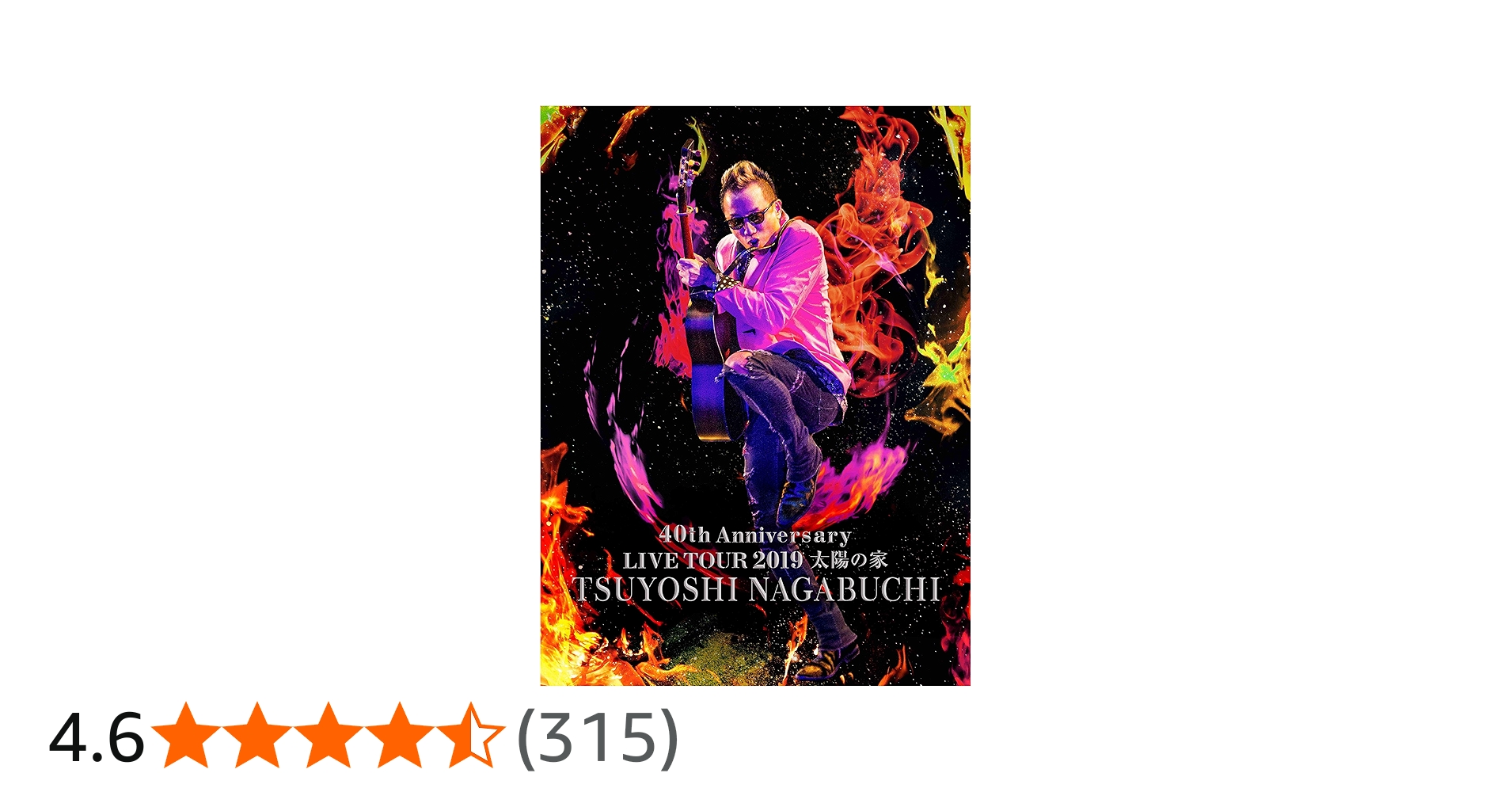 Amazon.co.jp: TSUYOSHI NAGABUCHI 40th Anniversary LIVE TOUR 2019