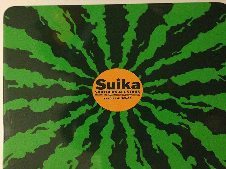 Amazon.co.jp: すいか: ミュージック