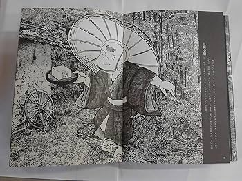 912aEoxzBCL._AC_UF350,