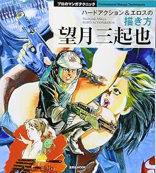 912auTFsN9L._AC_UF350,