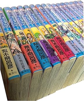 ジョジョの奇妙な冒険PART6ストーンオーシャン 全17巻完結(ジャンプ