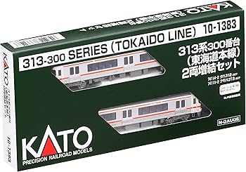 Amazon | KATO Nゲージ 313系 300番台 東海道本線 増結 2両セット 10