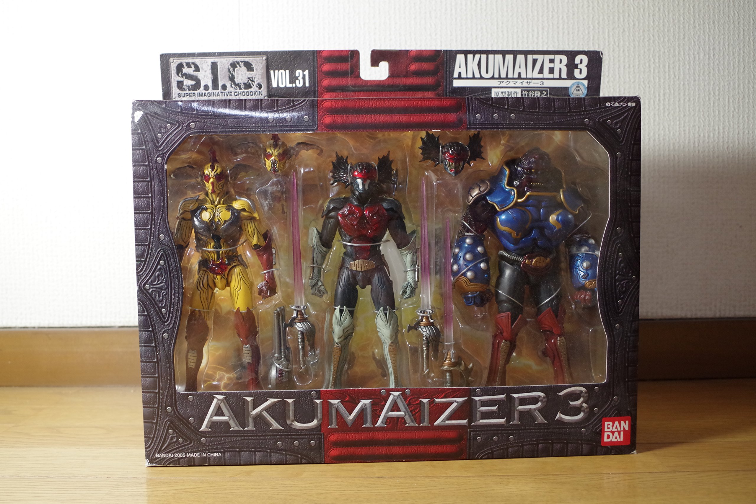 Amazon.com: S.I.C.VOL.31 Akumaizer 3 (japan import) : Toys & Games