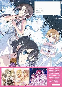 Amazon.co.jp: 結城友奈は勇者である BUNBUN Illustrations : BUNBUN
