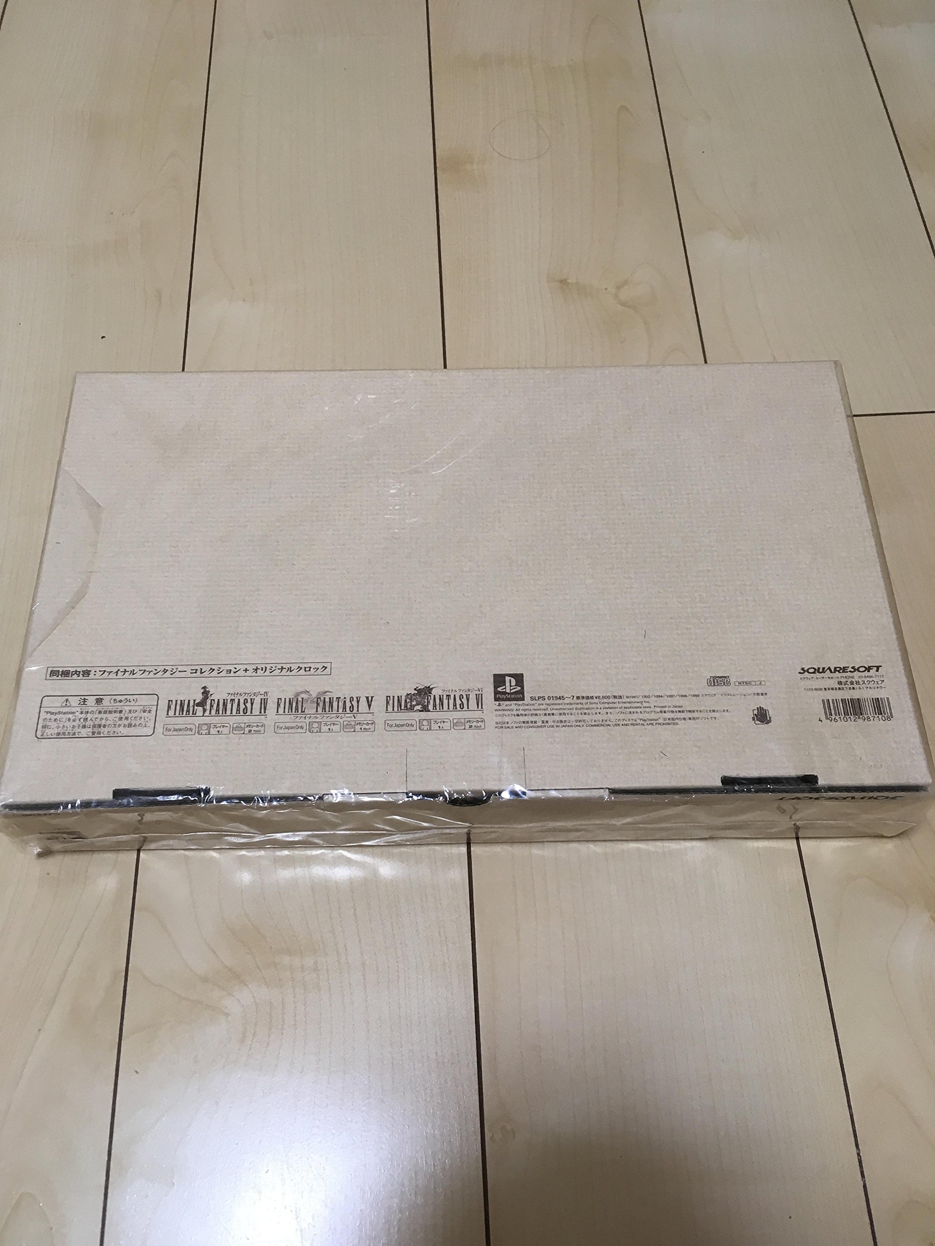 Amazon | ファイナルファンタジー コレクションアニバーサリー