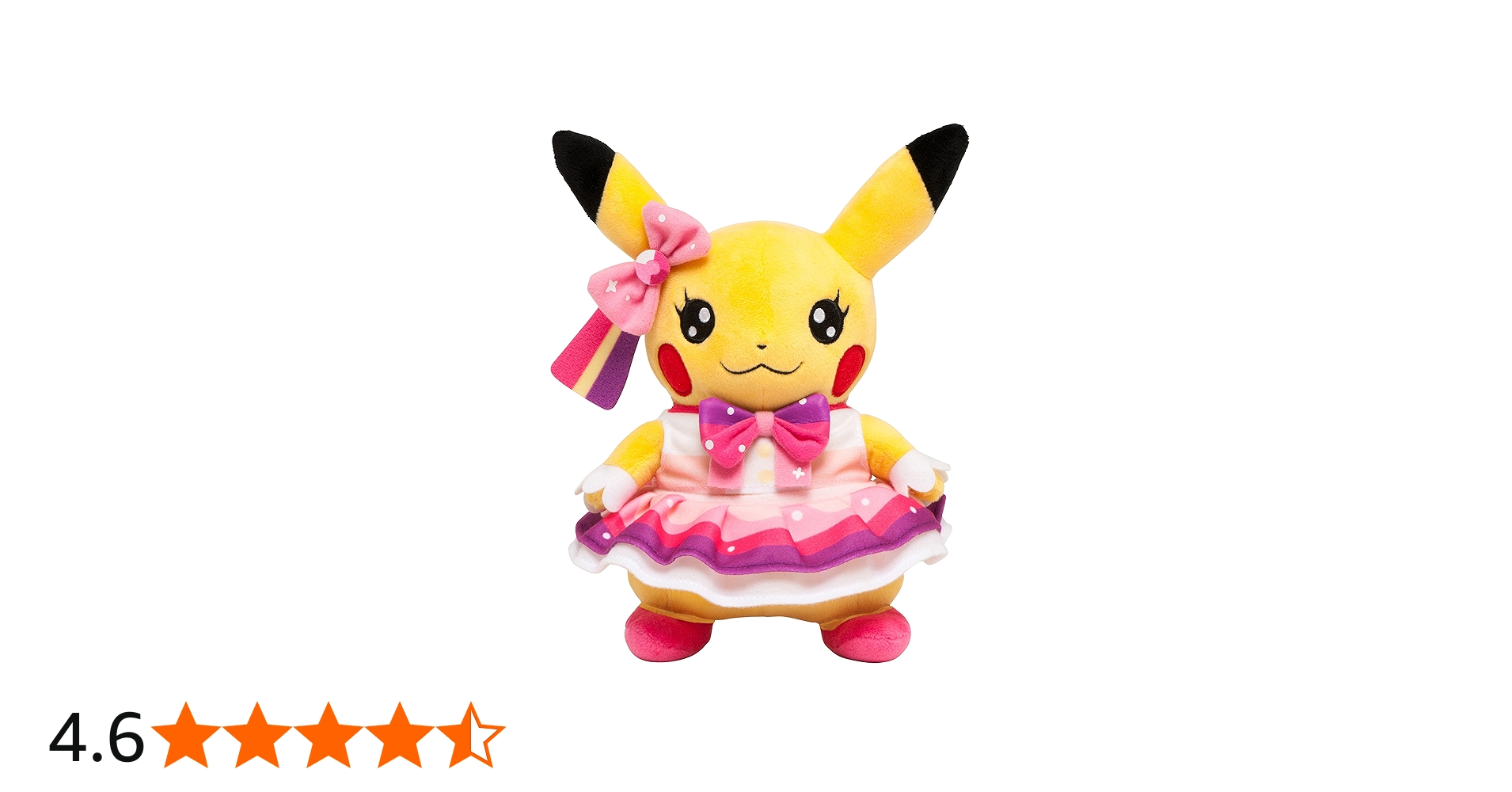 Amazon.co.jp: ポケモンセンターオリジナル ぬいぐるみ アイドル