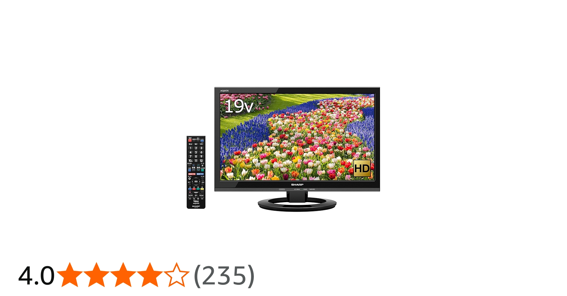 Amazon | シャープ 19V型 AQUOS ハイビジョン 液晶テレビ 外付HDD対応