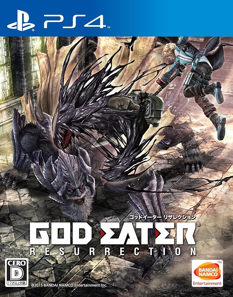 Amazon.co.jp: GOD EATER RESURRECTION - PS4 : ゲーム