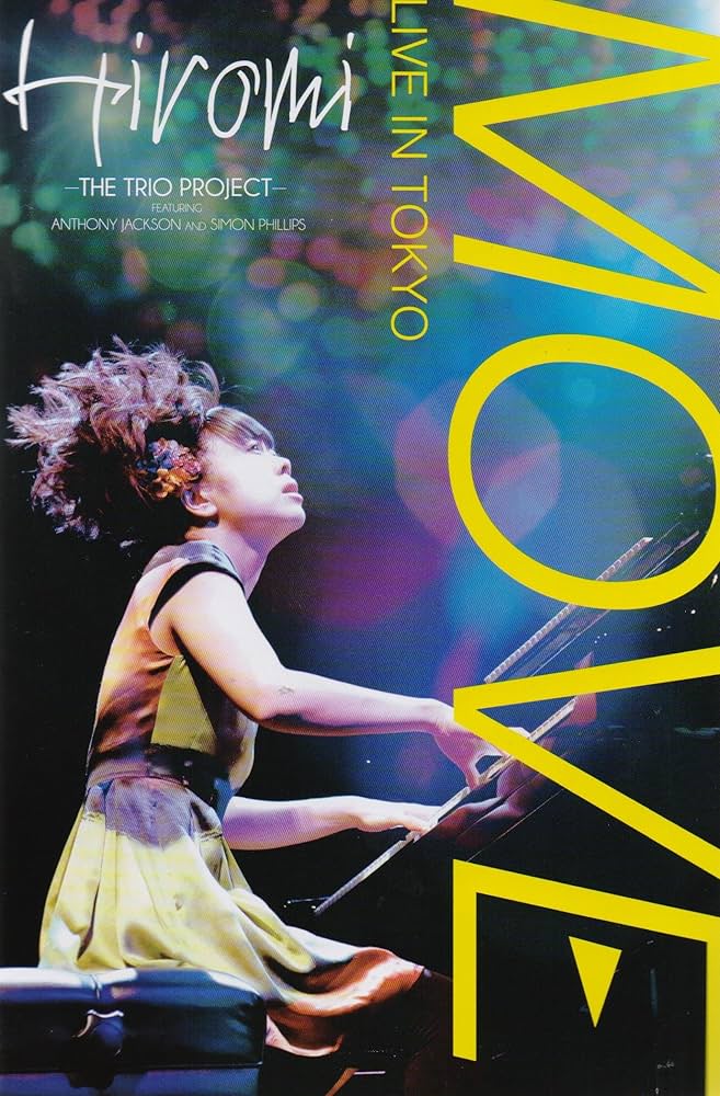 Amazon.co.jp: Move: Live in Tokyo: DVD