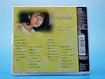 Amazon.co.jp: 南野陽子 ～GOLDEN J-POP / THE BEST: ミュージック