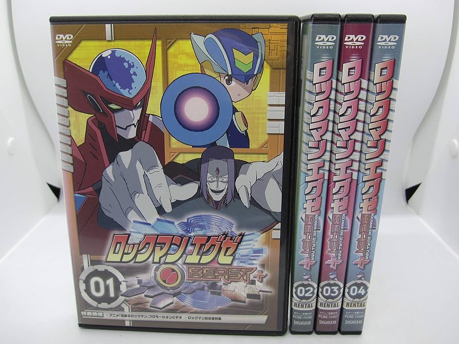 Amazon.co.jp: ロックマンエグゼ ビースト+ [レンタル落ち] （全4巻