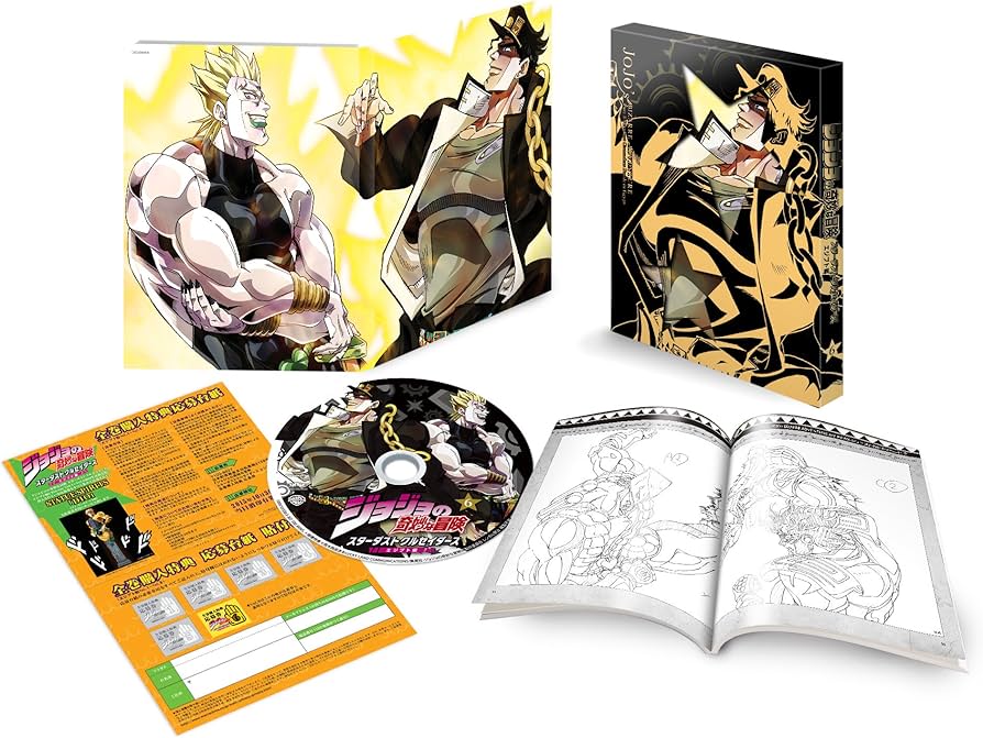 Amazon.co.jp: ジョジョの奇妙な冒険スターダストクルセイダース