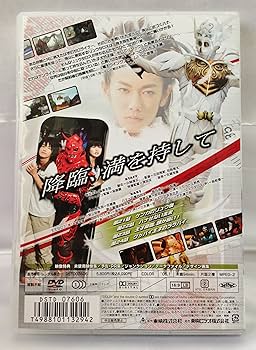 Amazon.co.jp: 仮面ライダー電王 VOL.6 [DVD] : 特撮(映像), 佐藤健