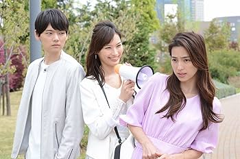 Amazon.co.jp: ラブリラン DVD-BOX : 中村アン, 古川雄輝, 大谷亮平