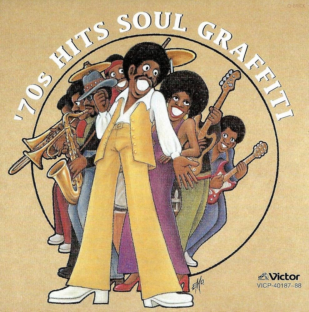 Amazon.co.jp: '70ヒット・ソウル: ミュージック