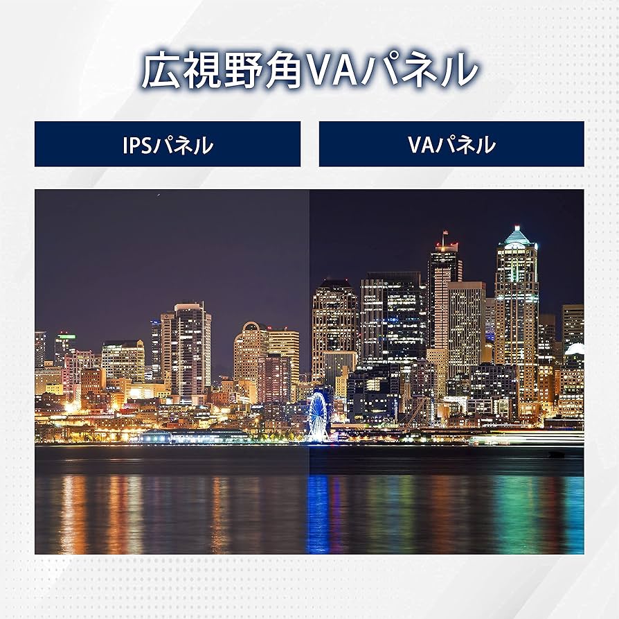 Amazon | 20V型 液晶テレビ 地上デジタル液晶 ハイビジョン 20インチ