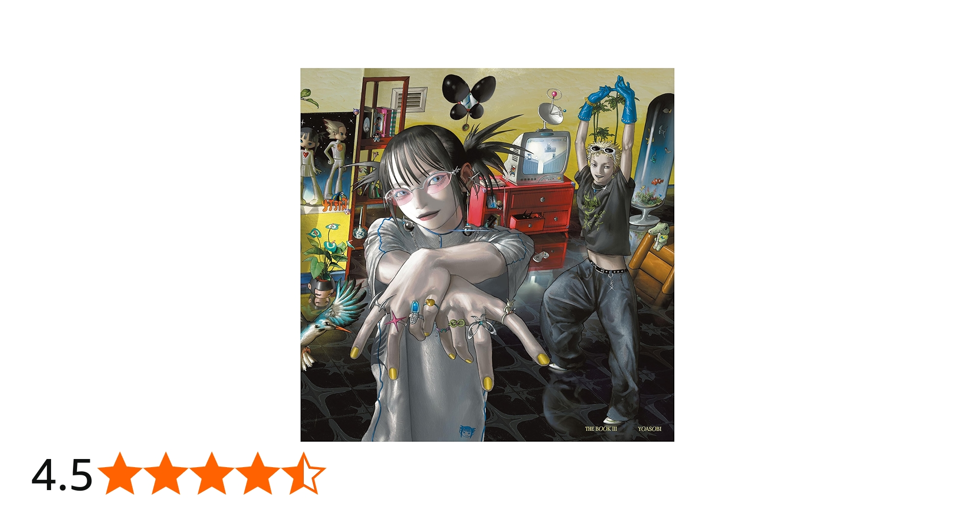 Amazon.co.jp: THE BOOK 3(アナログ盤) - YOASOBI [Analog]: ミュージック