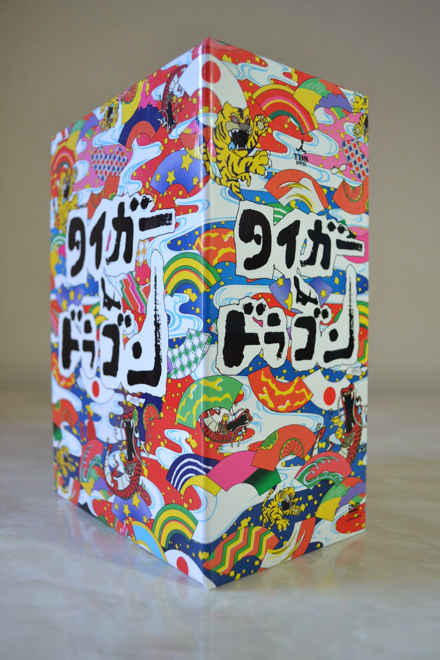 Amazon.co.jp: タイガー & ドラゴン DVD-BOX : 長瀬智也, 岡田准一