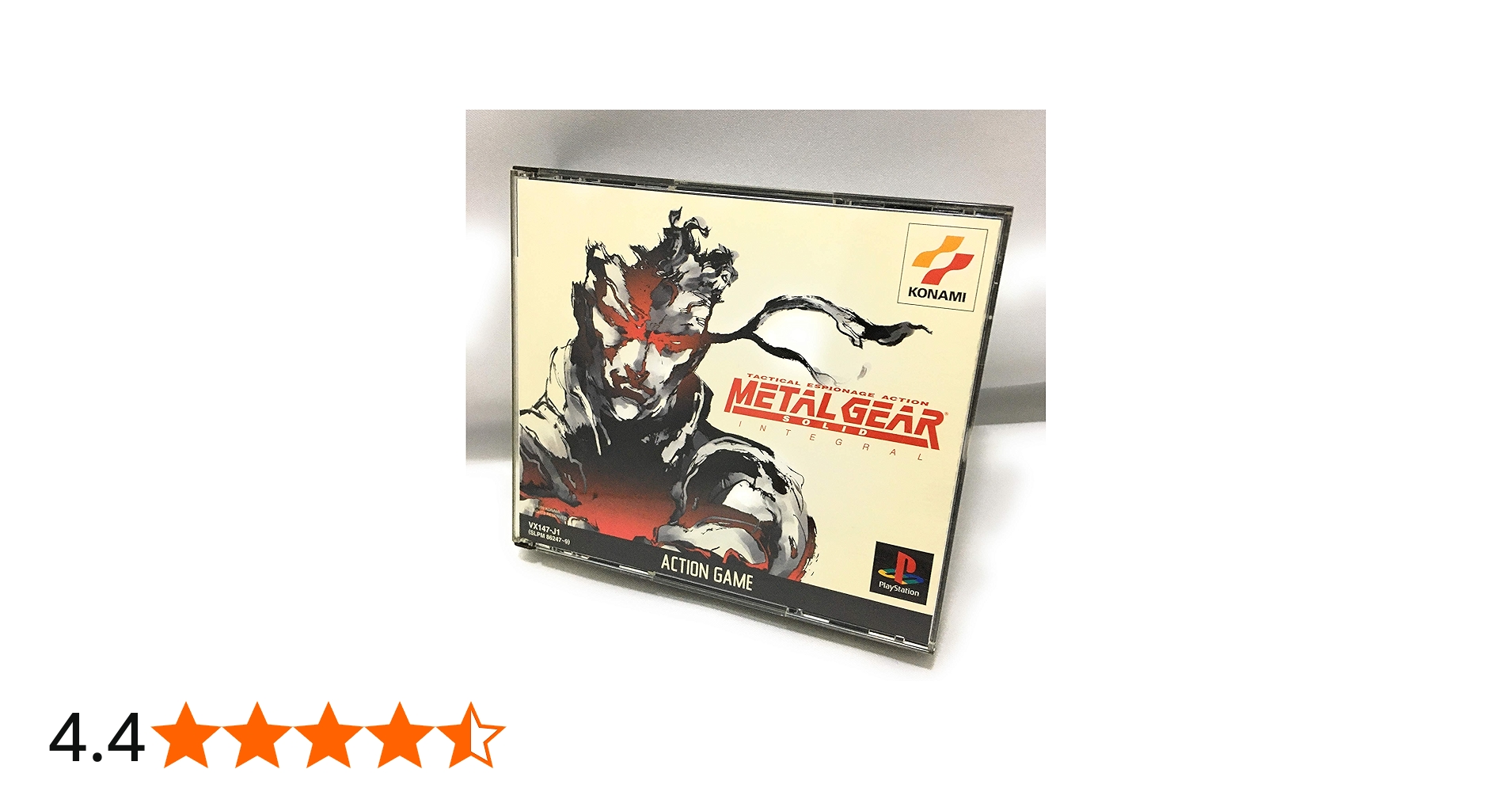 Amazon | メタルギア ソリッド INTEGRAL | ゲームソフト