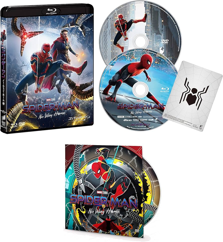 Amazon.co.jp: 【Amazon.co.jp限定】スパイダーマン：ノー・ウェイ