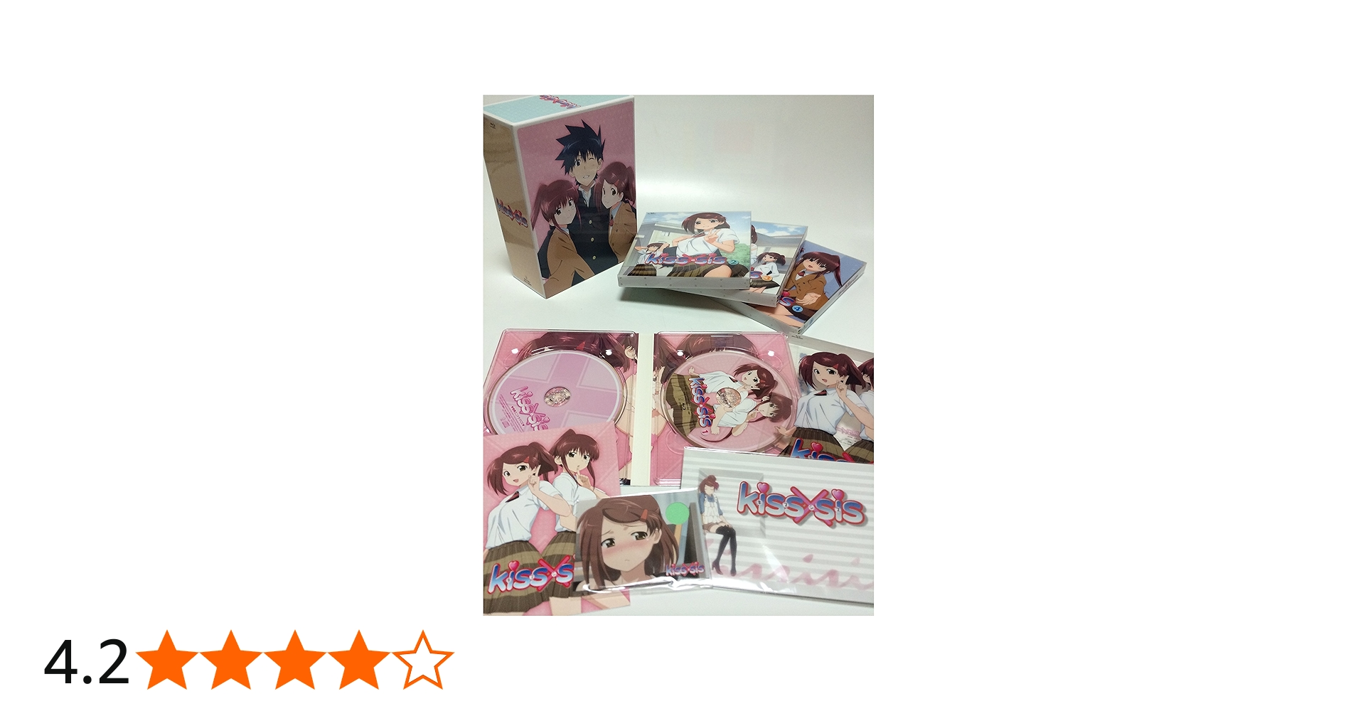 Amazon.co.jp | kiss×sis キスシス 全4巻セット [マーケットプレイス