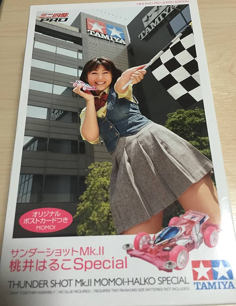 Amazon | タミヤ ミニ四駆限定 サンダーショットMk.II 桃井はるこ