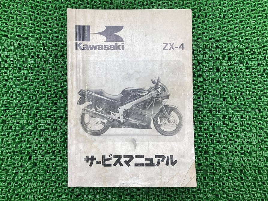 ひろプロ確認必須 27.5インチ SWAGE-LINE PRO】 KAWASAKI ZX-4RR/ZX-4R