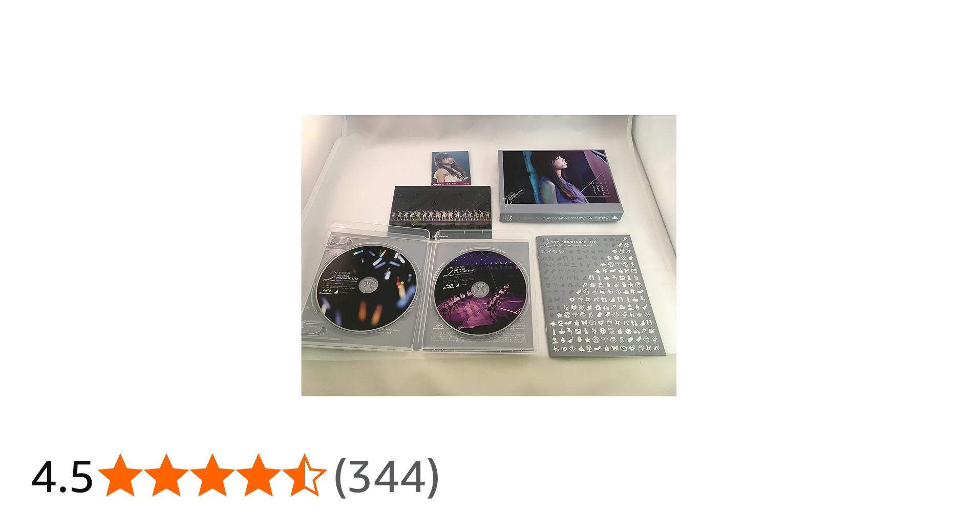 Amazon.co.jp: 乃木坂46 2nd YEAR BIRTHDAY LIVE 2014.2.22 YOKOHAMA