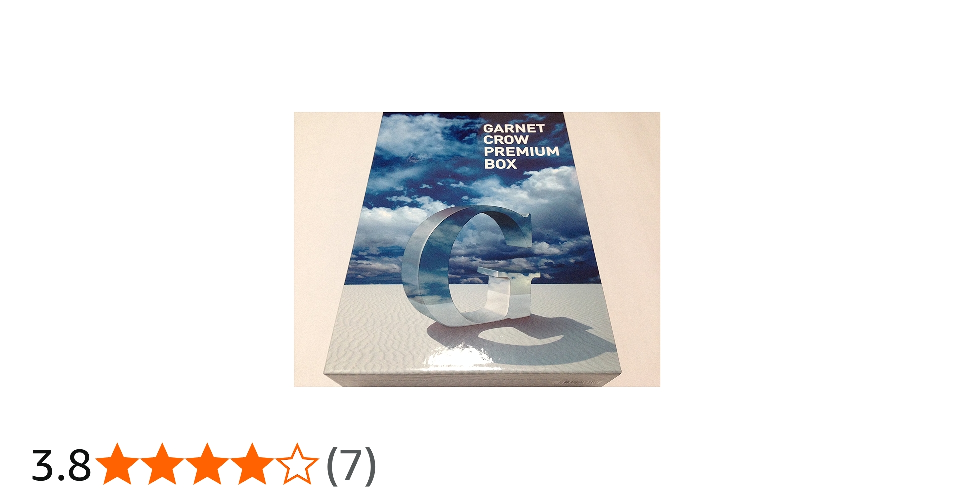 Amazon.co.jp: GARNET CROW PREMIUM BOX[完全予約限定生産]: ミュージック