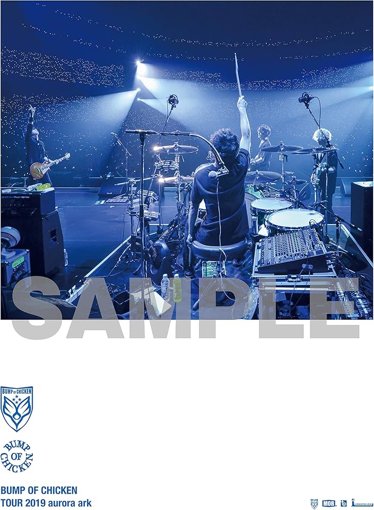 Amazon.co.jp: 【Amazon.co.jp限定】「BUMP OF CHICKEN TOUR 2019