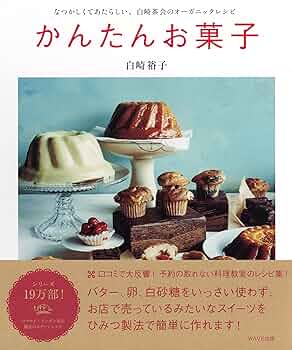 91tcl7InrDL._AC_UF350,