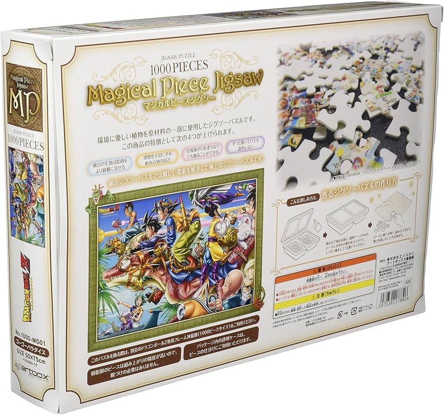 91t3iCmJ8QL._AC_UF894,