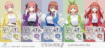 Amazon | 五等分の花嫁∬ オードパルファム 二乃 50ml | 五等分の花嫁