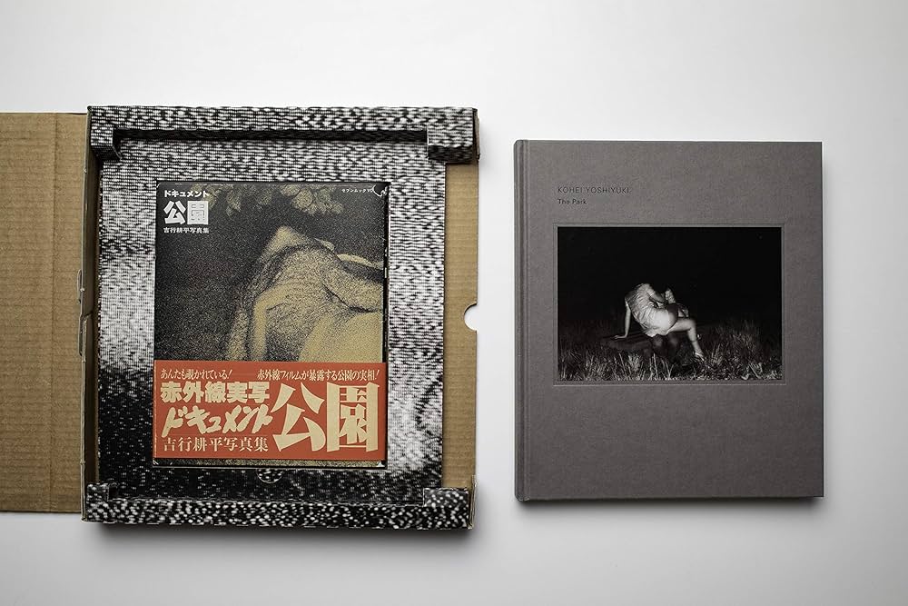 Amazon | Kohei Yoshiyuki: The Park: Limited Edition | Yoshiyuki