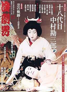 91tsBe2PRVL._AC_UF350,