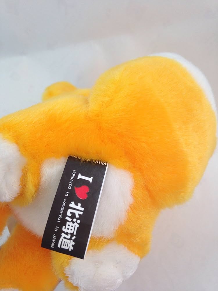 Amazon.co.jp: 北海道限定・北キツネぬいぐるみ☆S・縦16センチ全長約