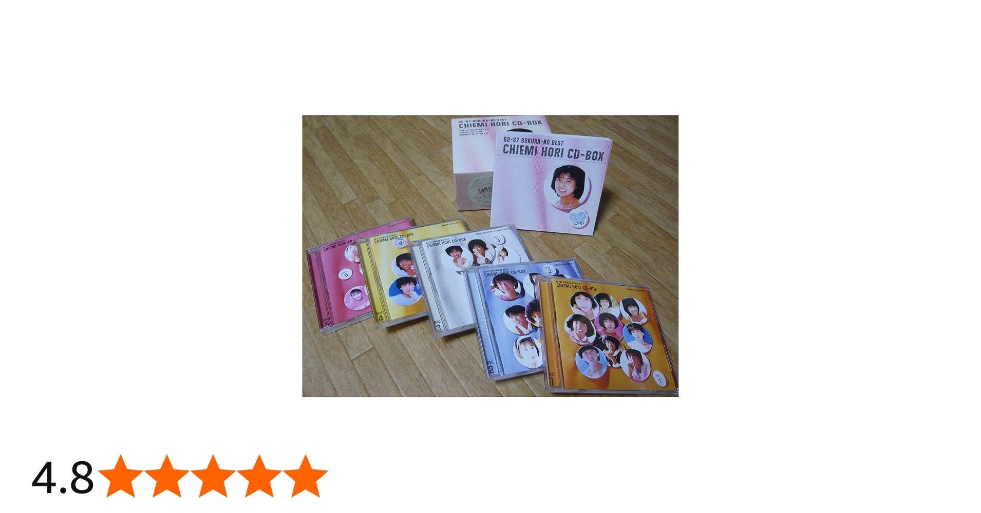 Amazon.co.jp: 堀ちえみ CD-BOX ~ぼくらのベスト 82-87: ミュージック