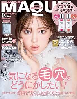 91uBX2iGJFL._AC_UF350,