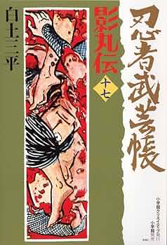 91uBx6ovQaL._AC_UF350,