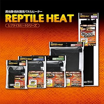 Amazon | GEX EXOTERRA レプタイルヒートL24 爬虫類用シートヒーター
