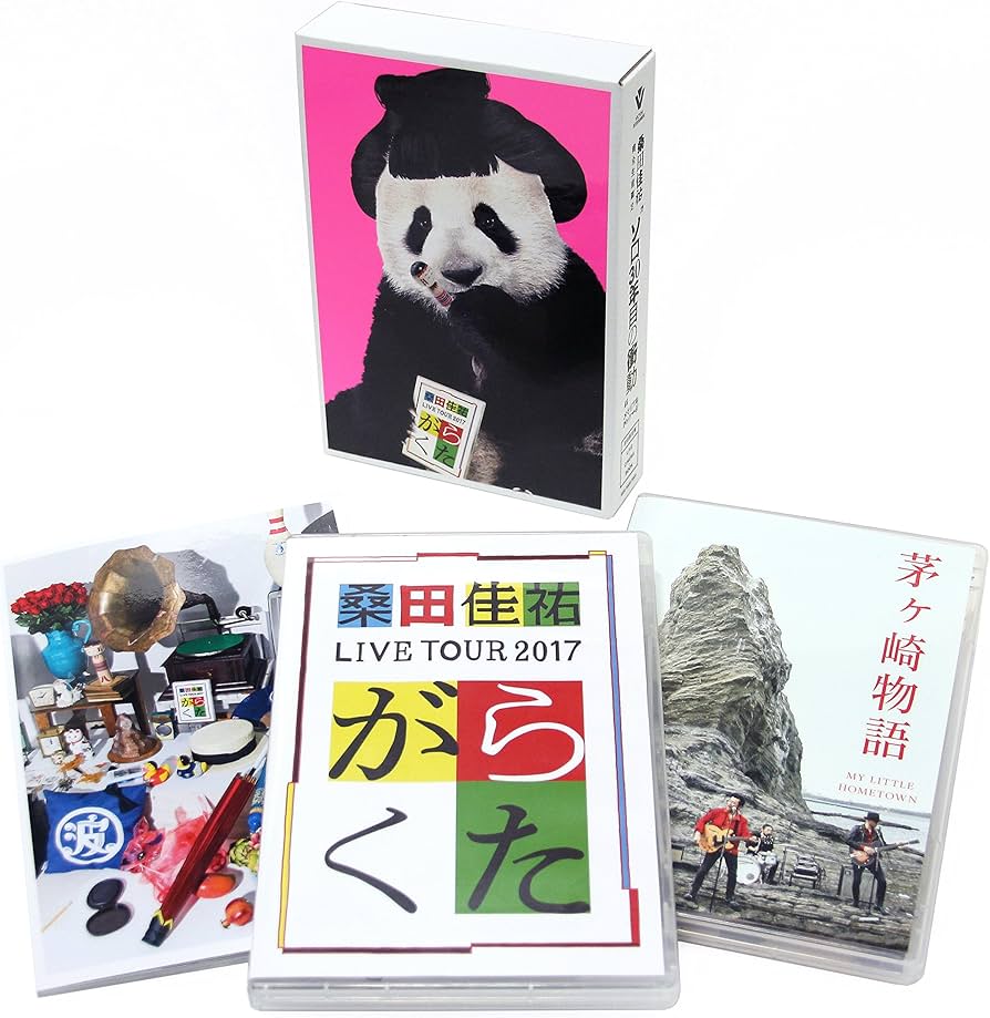 Amazon.co.jp: がらくたライブ (3DVD+BOOK) (初回限定盤) : 桑田佳祐: DVD