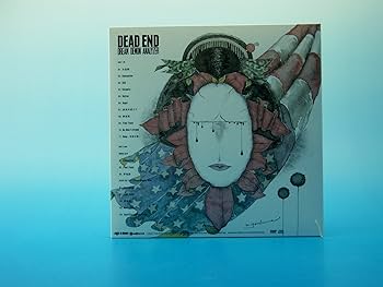 Amazon.co.jp: Dream Demon Analyzer - DEAD END (DVD付): ミュージック