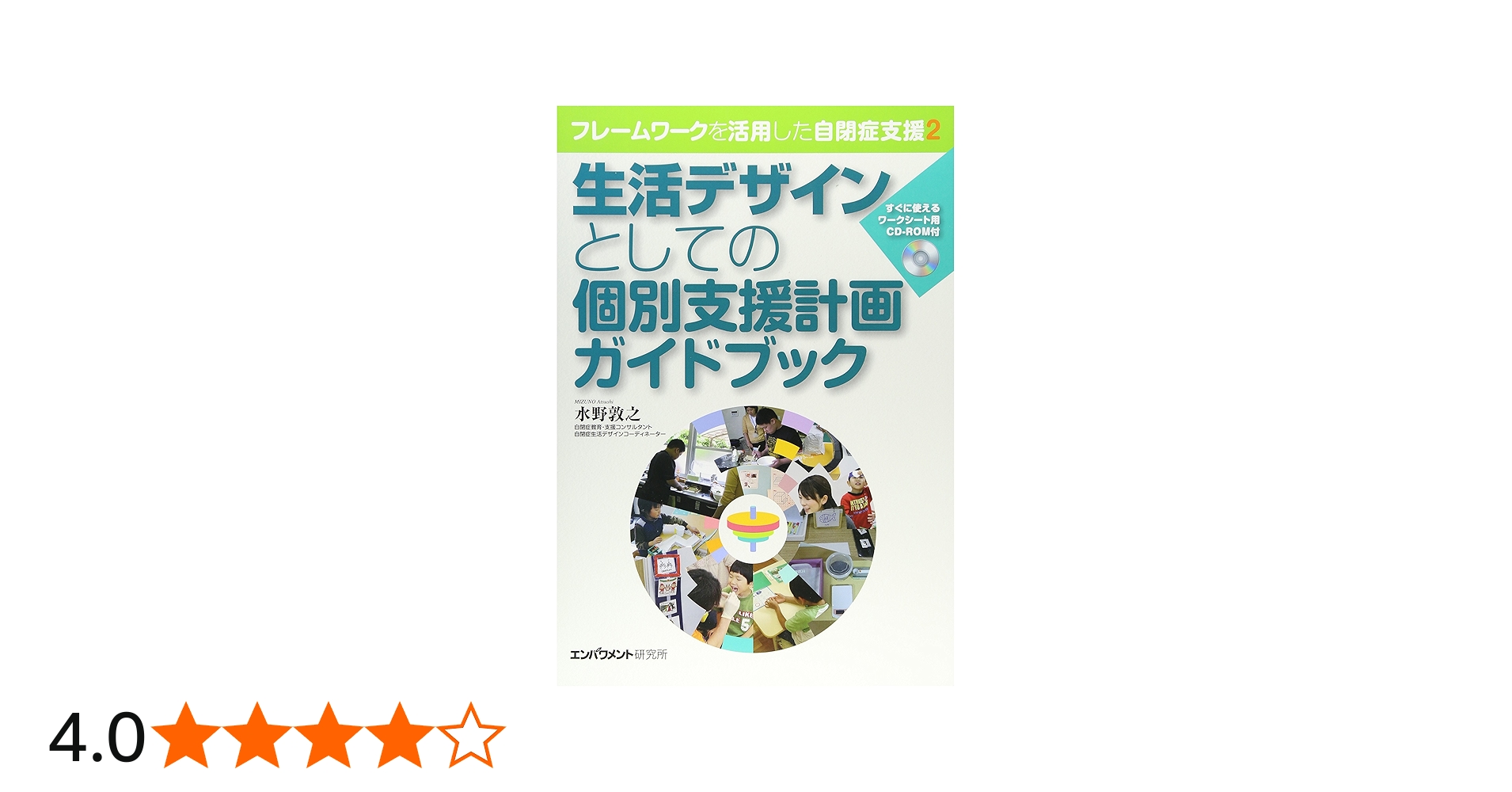 91uRzx+6TBL.jpg_BO30,255,255,