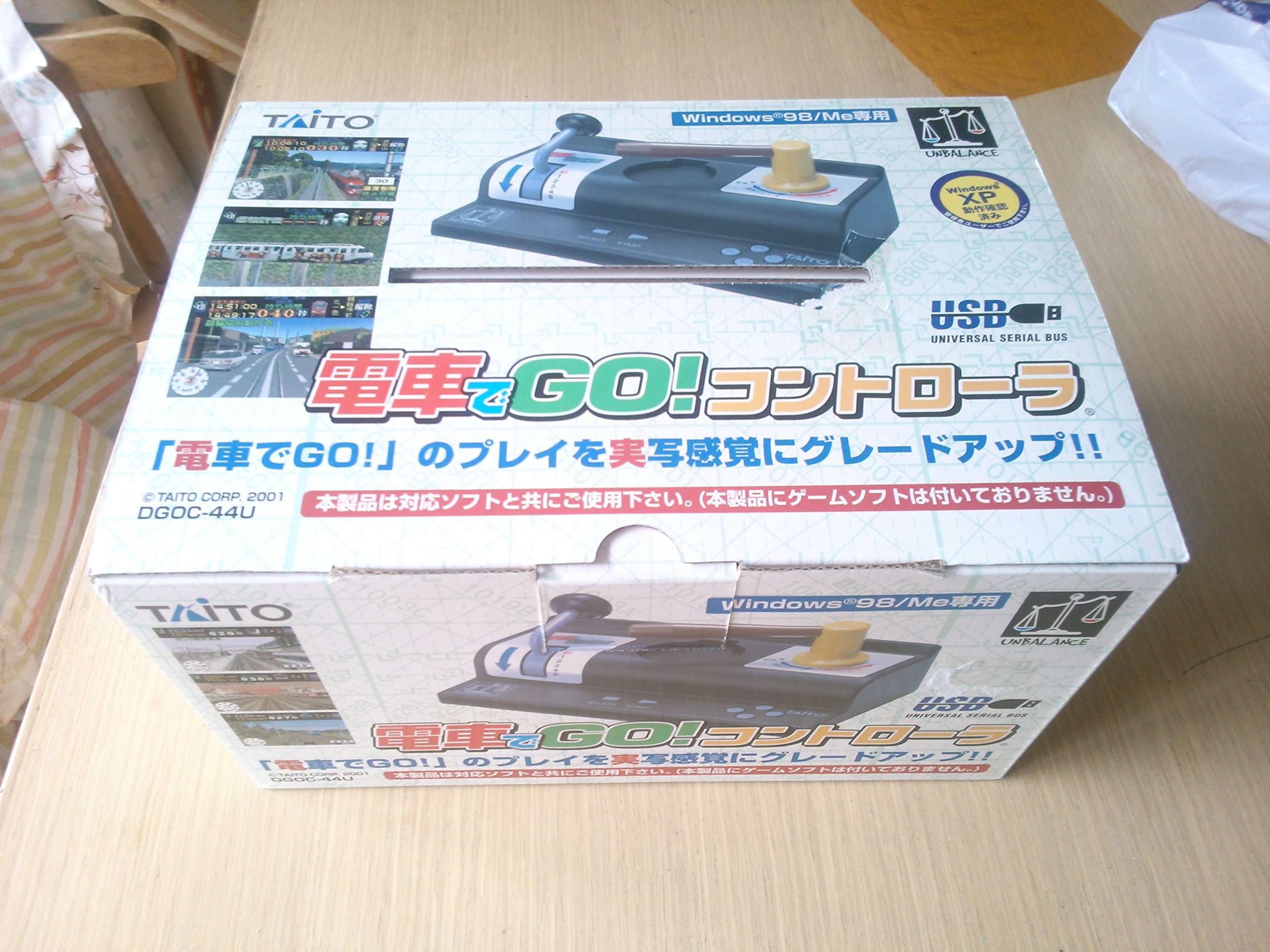 Amazon.co.jp: 電車でGO! コントローラ USB版 : ゲーム