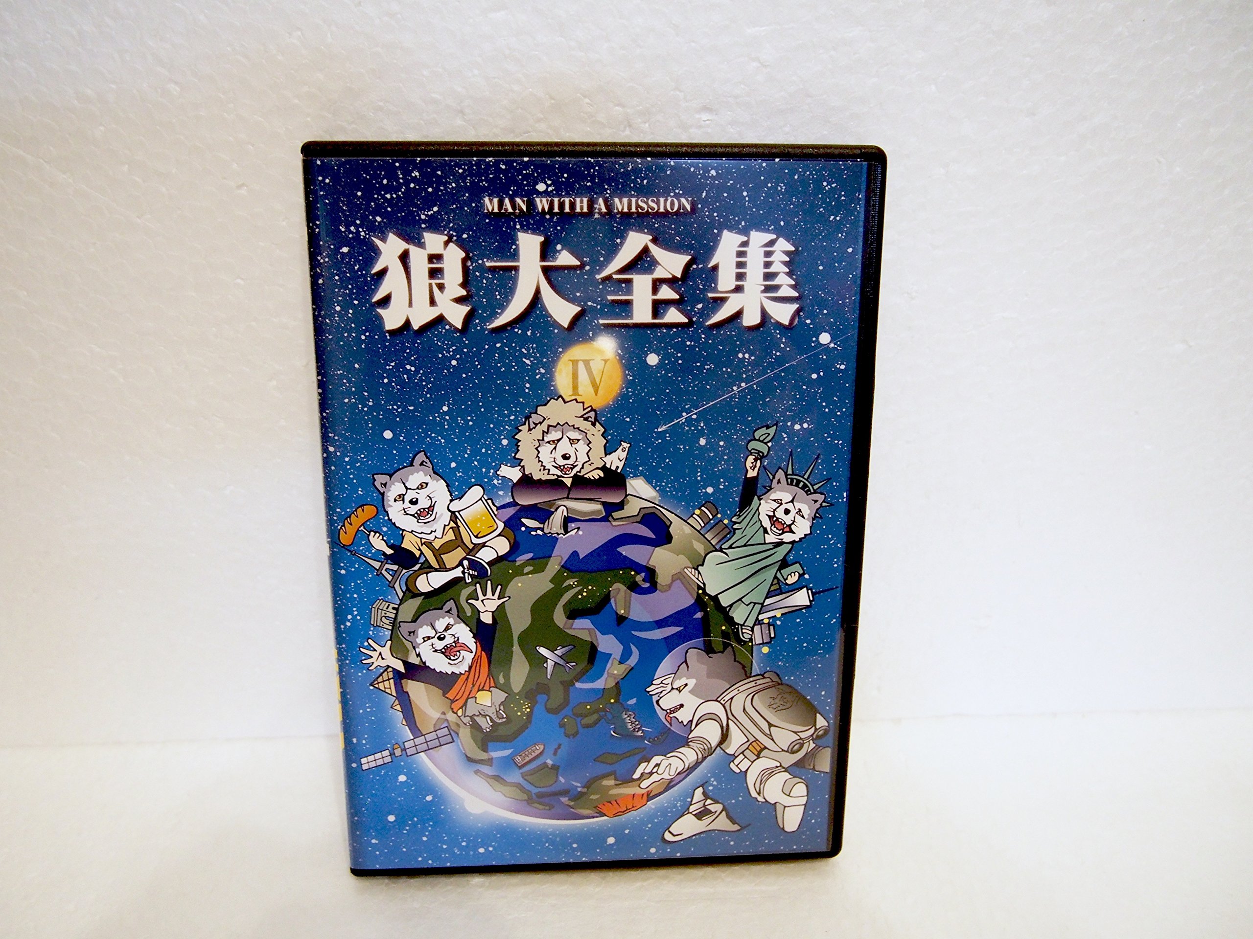 Amazon.co.jp: 狼大全集IV(初回生産限定盤) [DVD] : MAN WITH A