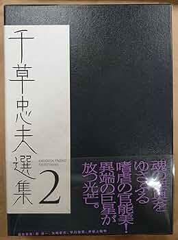 91ui6EjmiHL._AC_UF350,