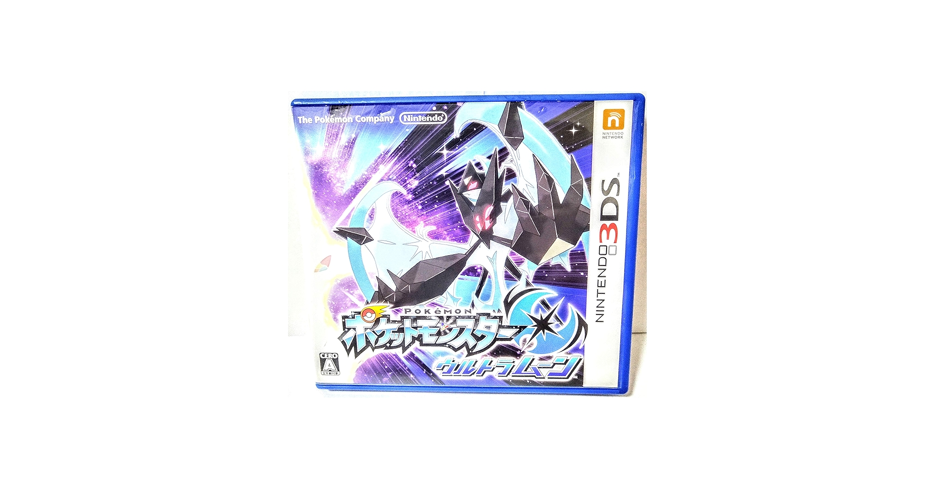 Amazon.com: Pokémon Ultra Moon Japanese Ver. [Region Locked / Not