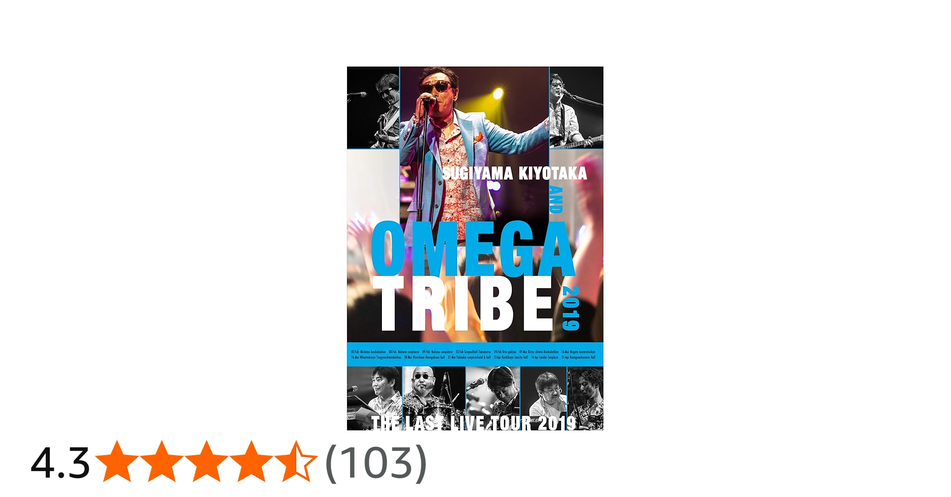 Amazon.co.jp: 杉山清貴&オメガトライブ Last live Tour 2019 (Blu-ray