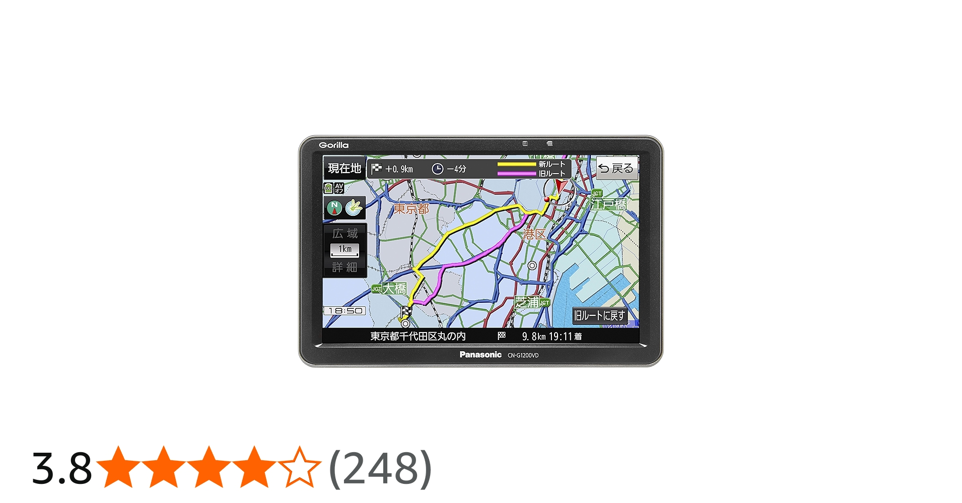 Amazon.co.jp: パナソニック(Panasonic) ポータブルカーナビ ゴリラ CN